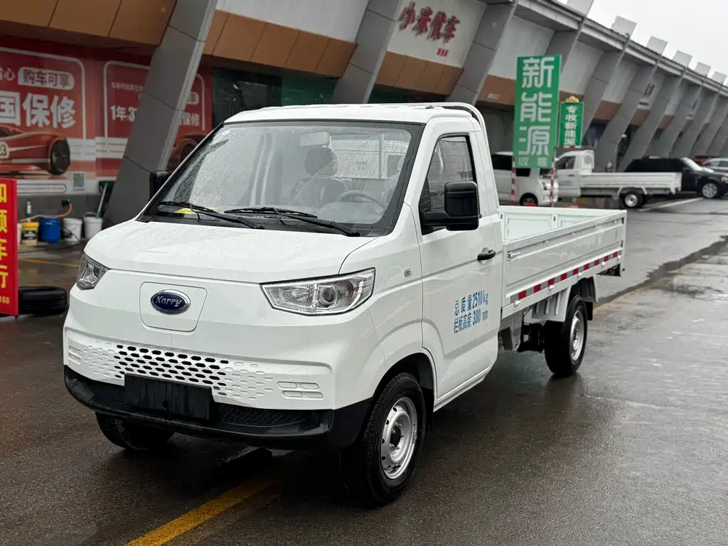 Karry 小象X3 0