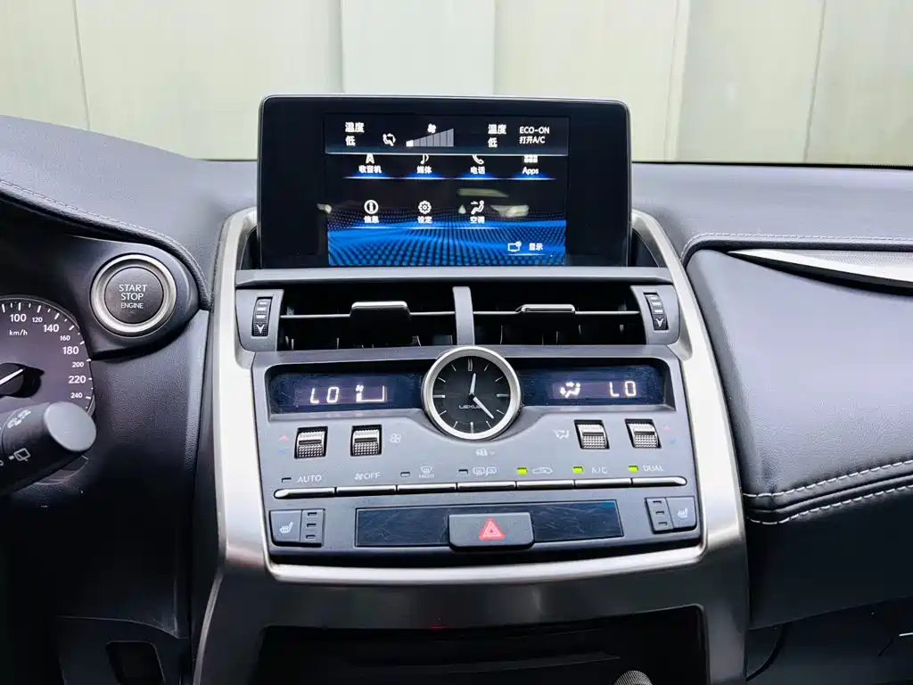 Lexus NX — миниатюра 13
