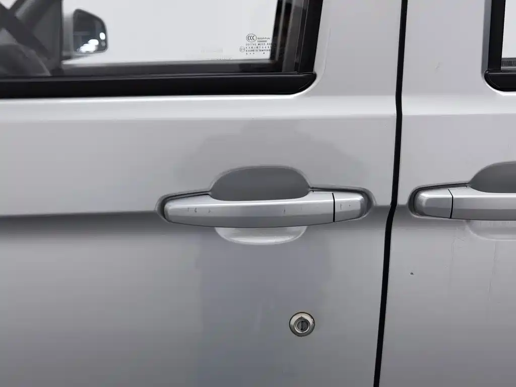 Wuling Zhiguang — миниатюра 18