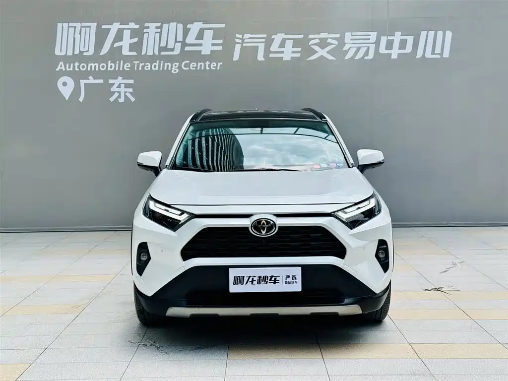 Toyota RAV4 2023 2.0L CVT Plus