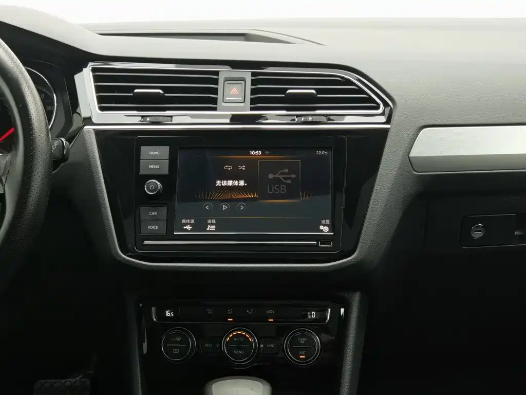 Volkswagen Tiguan L — миниатюра 12