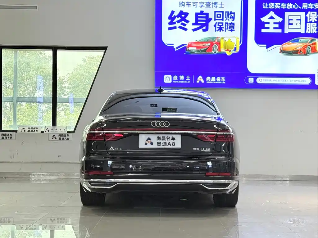 Audi A8 — миниатюра 17