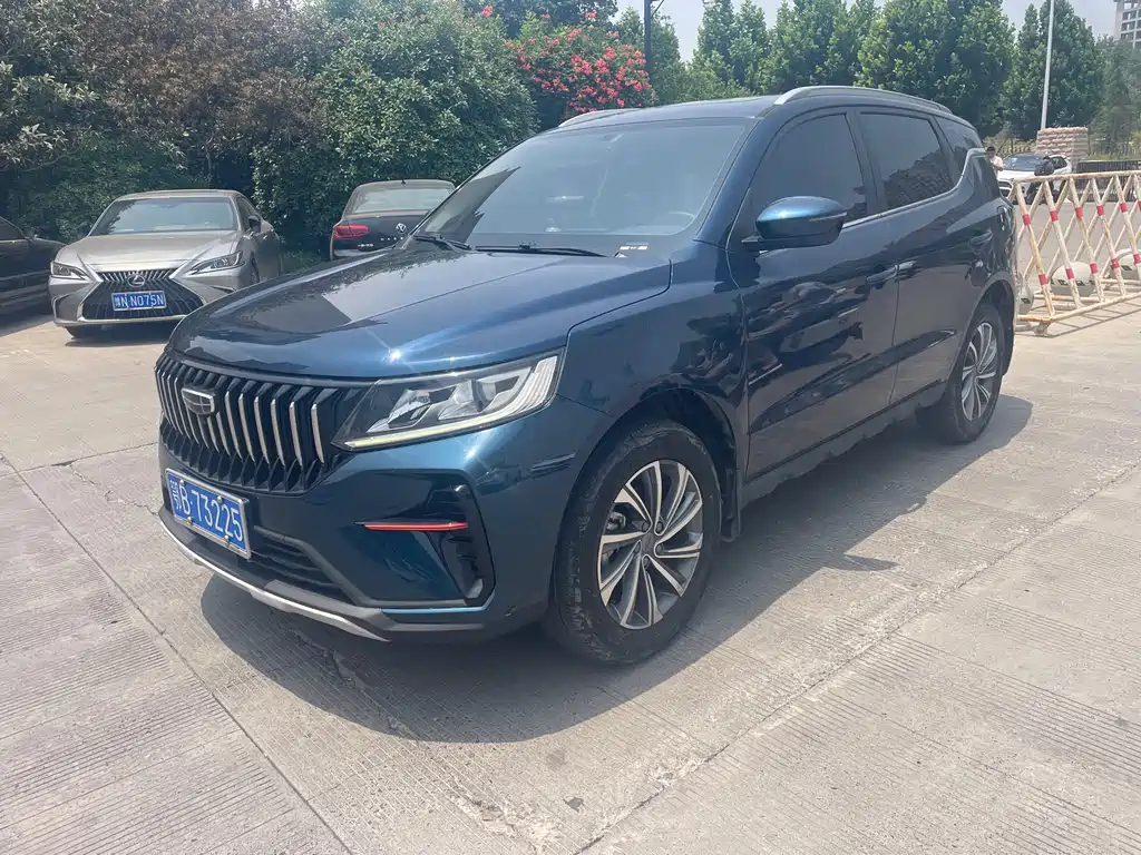 Geely Vision X6 2023