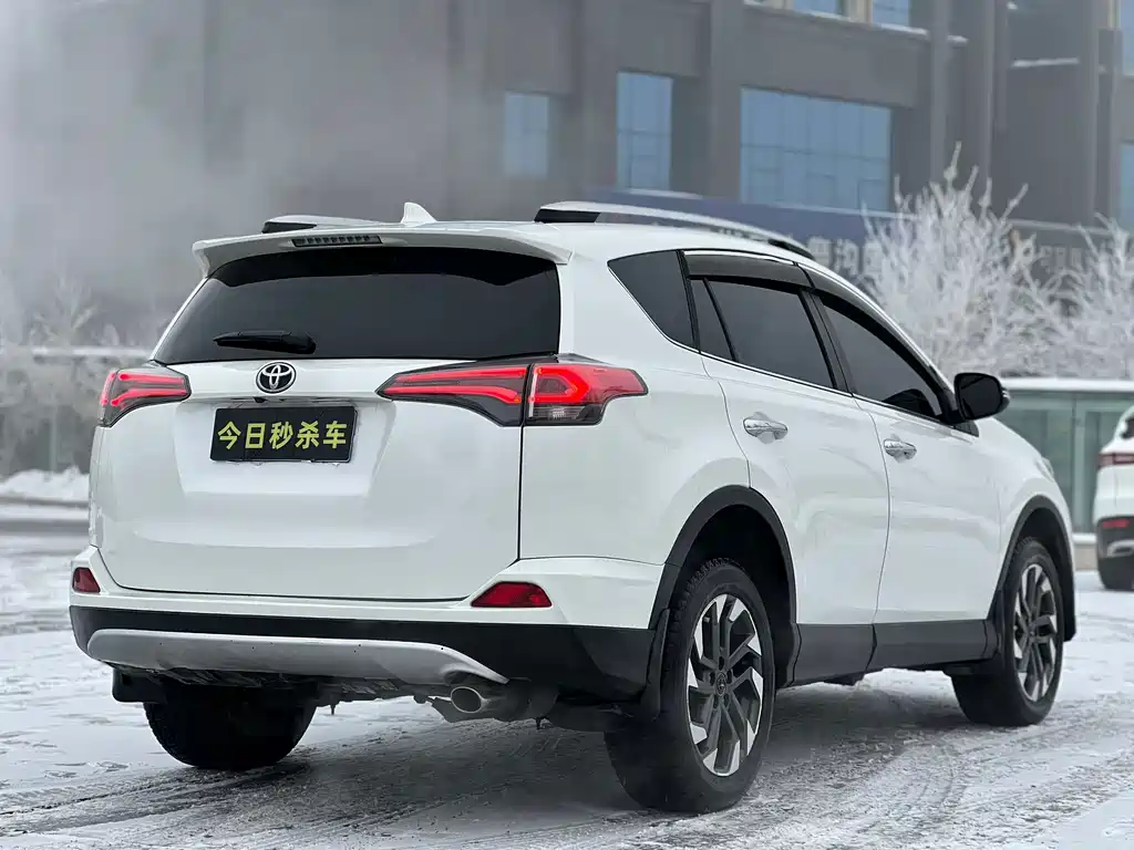 TOYOTA RAV4 RONGFANG