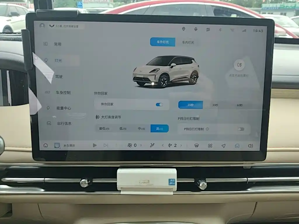 Wuling Bingo S — миниатюра 13