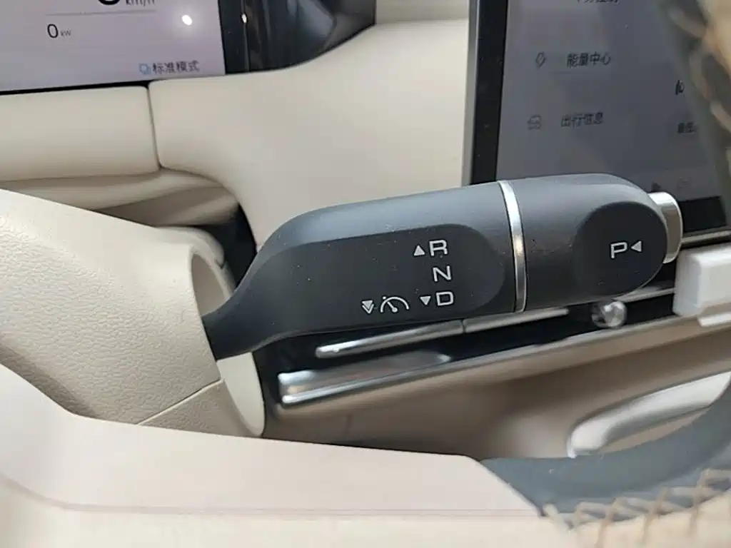 Wuling Bingo S — миниатюра 14