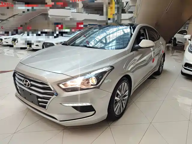 MODERN NAME PICTURE 2017