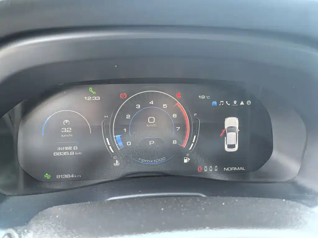 WEI PAI WEI BRAND VV7 GT