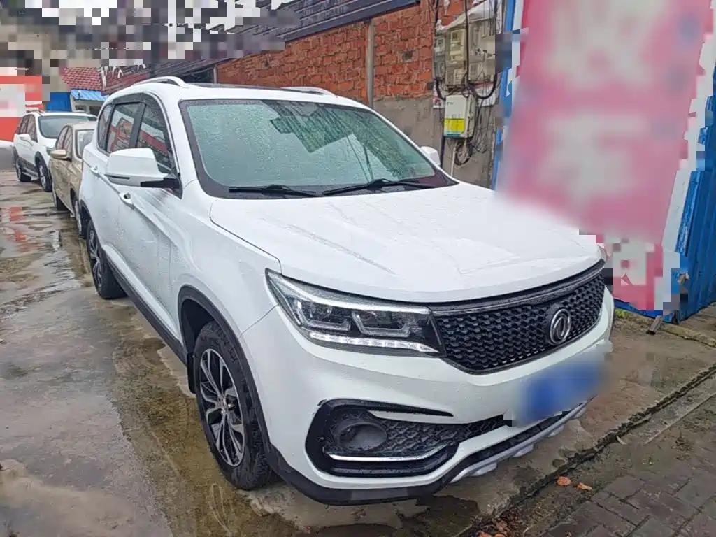 Fengxing X5 — миниатюра 4