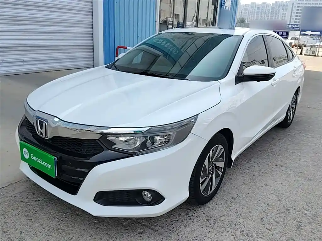 Honda Crider 2020