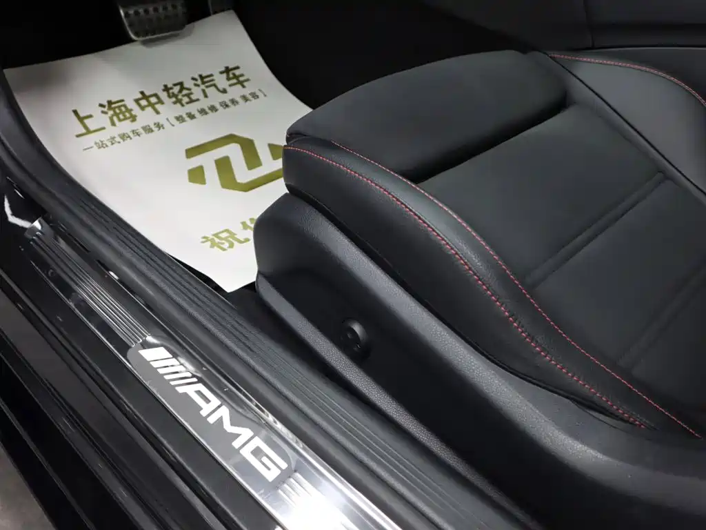 Mercedes-Benz C-Class AMG — миниатюра 23