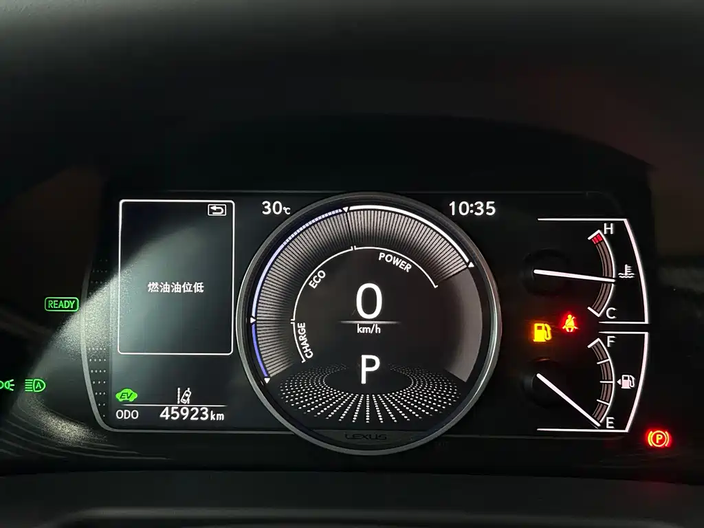 Lexus ES — миниатюра 20