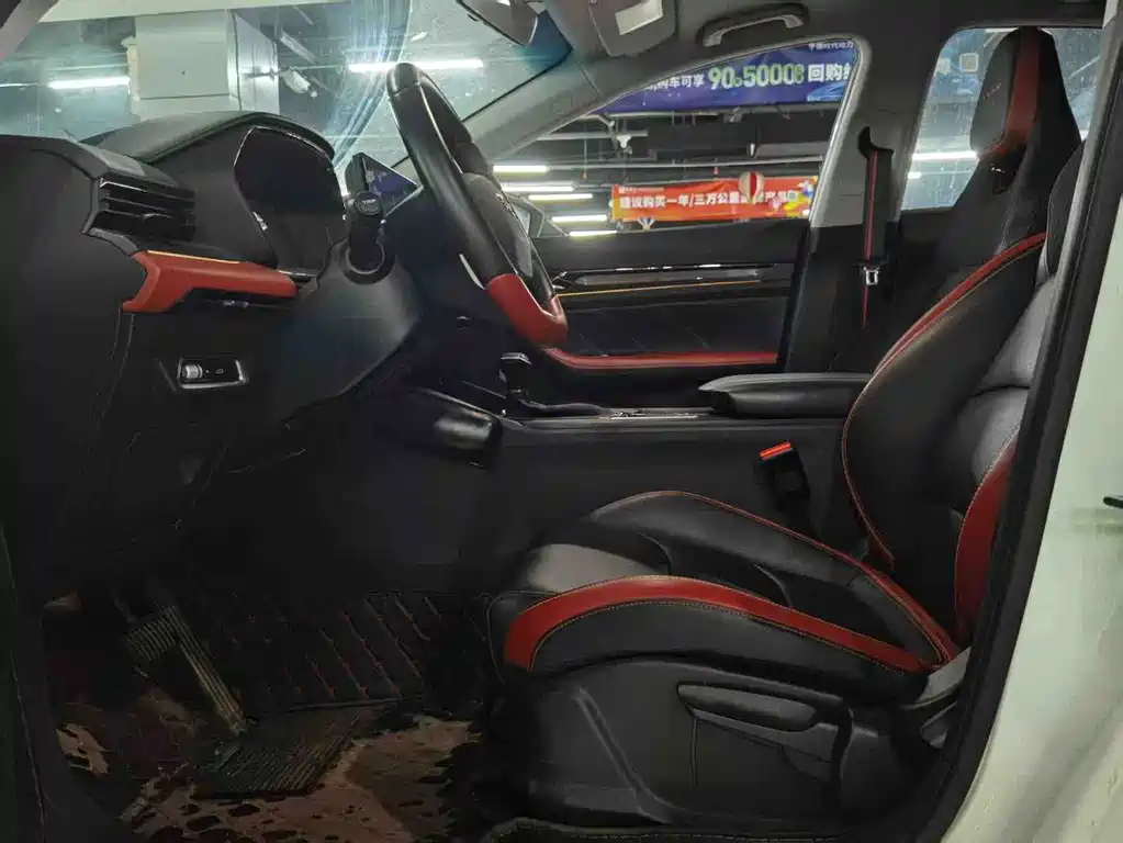 Geely Emgrand S — миниатюра 7