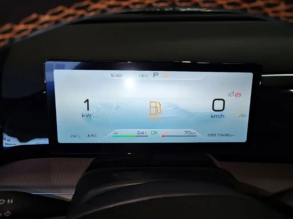 BYD Pro New Energy — миниатюра 12