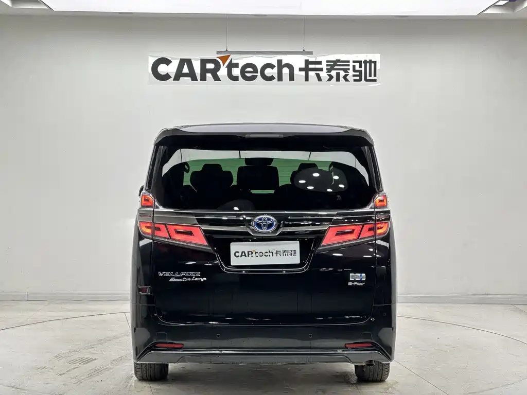 Toyota Alphard 2019 2.5L Luxury