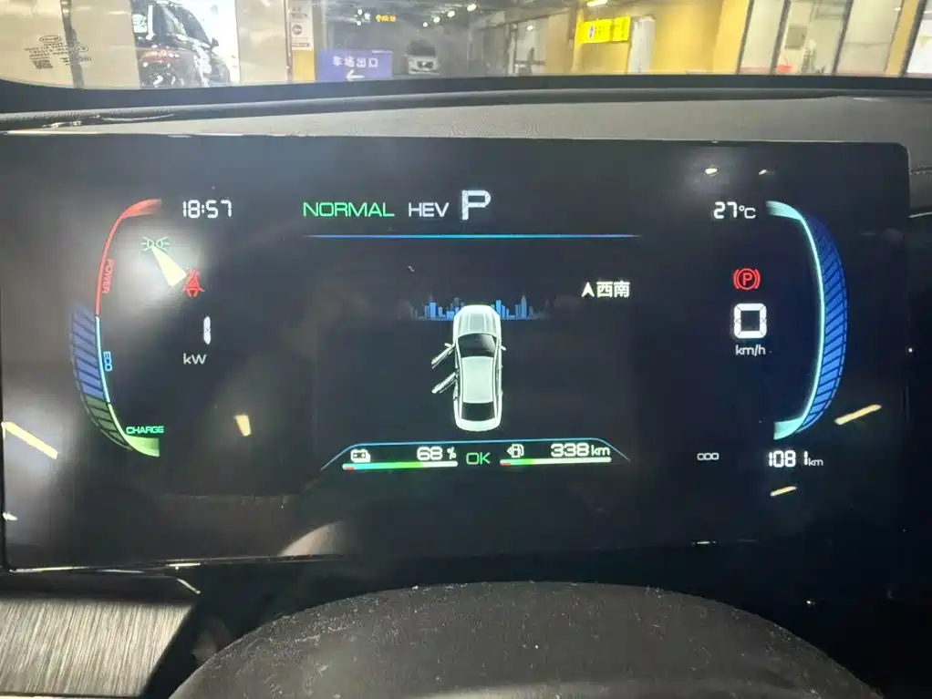 BYD Qin PLUS — миниатюра 10