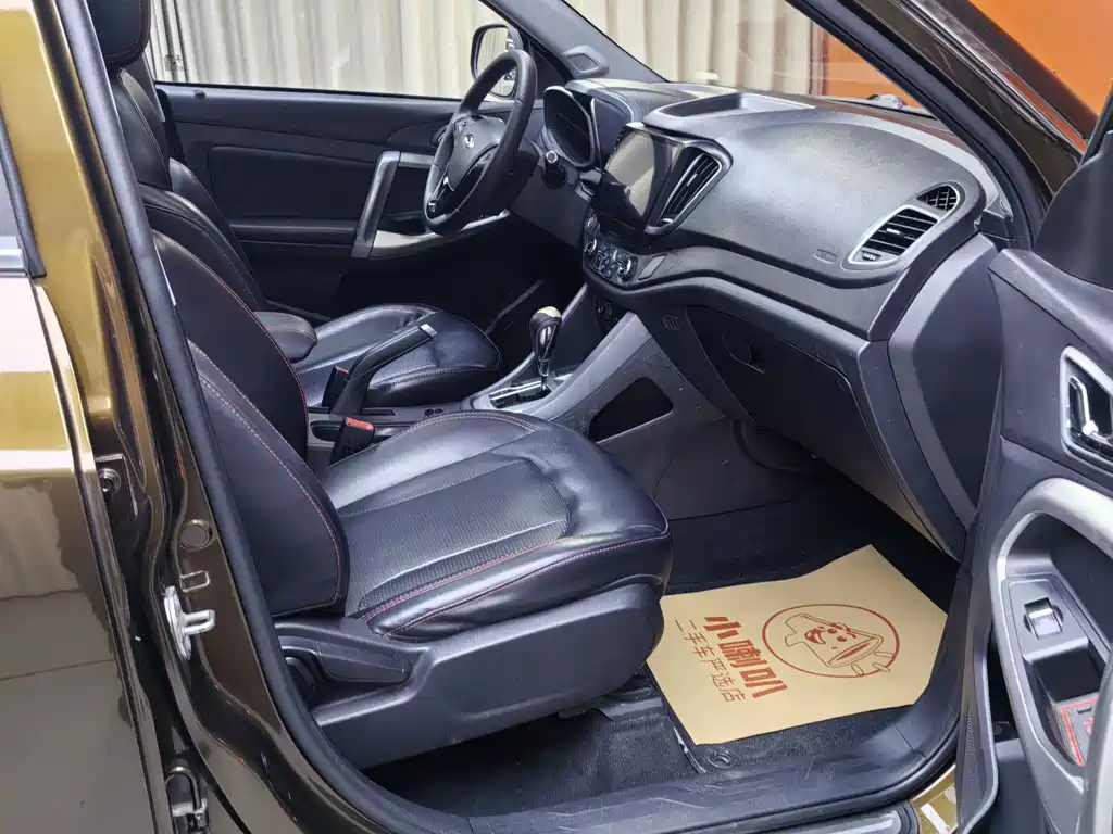 Chery Tiggo 5 2.0L CVT Home Premium Edition, фото 13