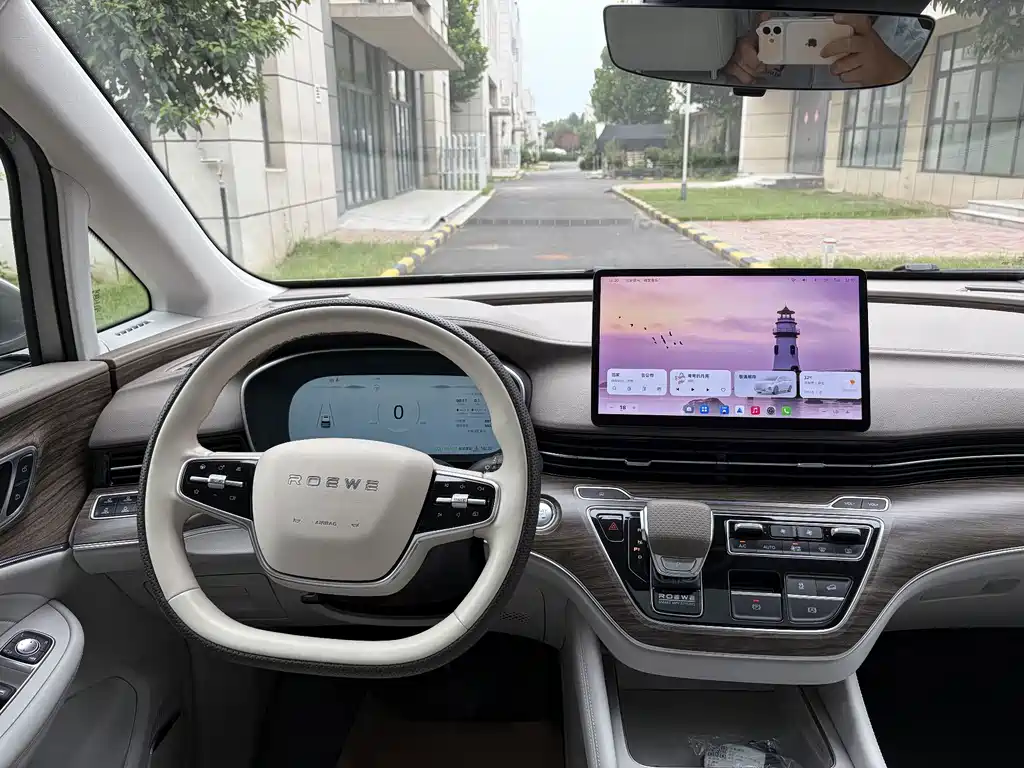Roewe iMAX8 New Energy — миниатюра 19