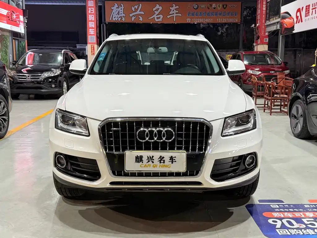 Audi Q5 2013 40 TFSI
