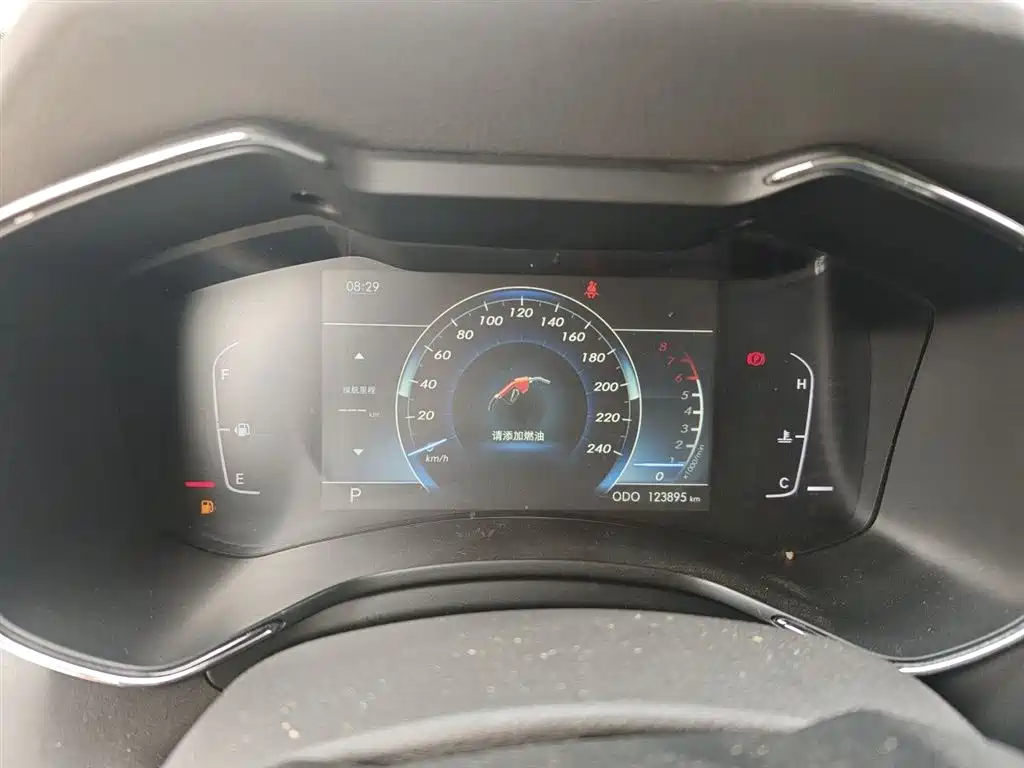 Changhe Changhe Q7 — миниатюра 7