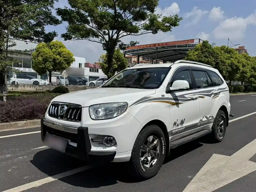 Купить Foton Savana