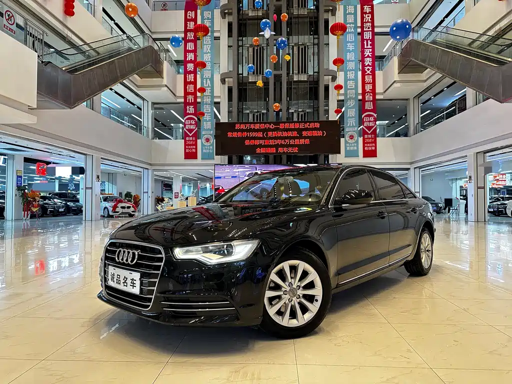 Audi A6L 2015