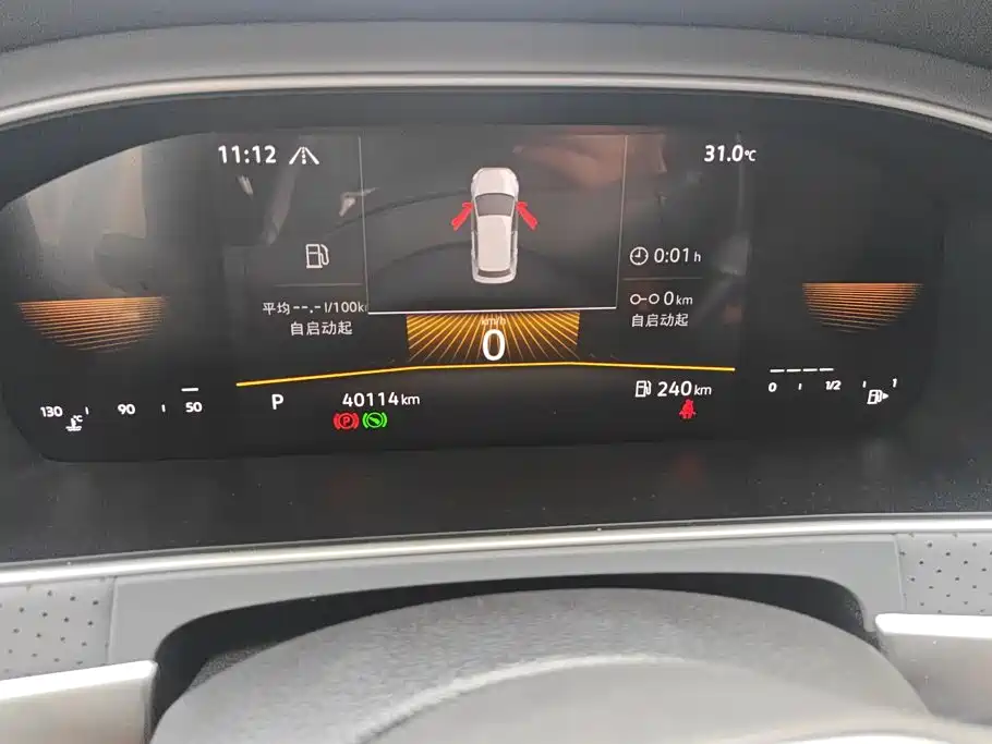 Volkswagen Lavida — миниатюра 14