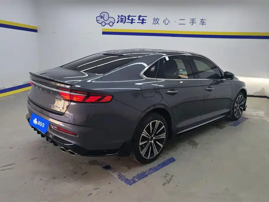 GEELY AUTOMOBILE XINGRUI