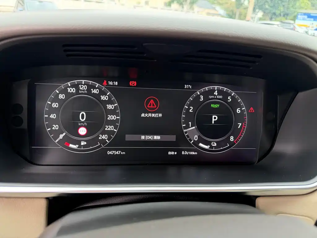Land Rover Sport PHEV — миниатюра 5