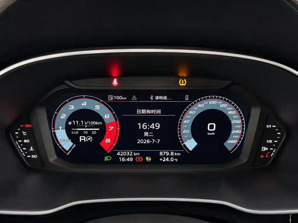 Audi Q3 — миниатюра 10