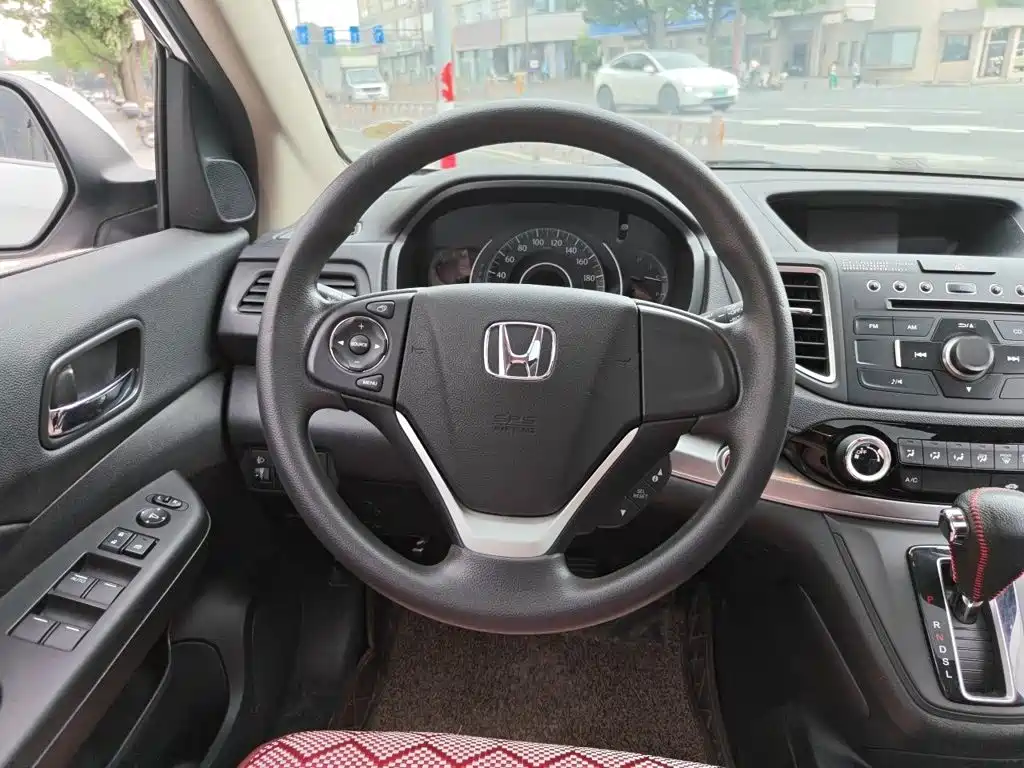 Honda CR-V 2015 2.0L