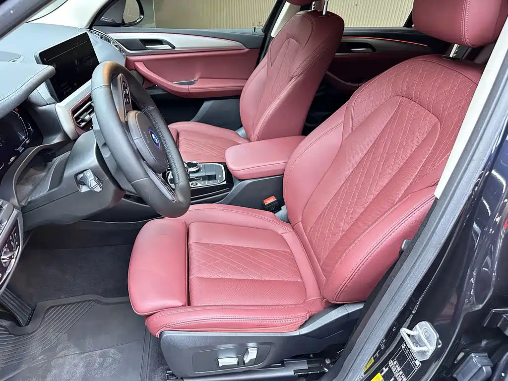 BMW iX3 — миниатюра 5