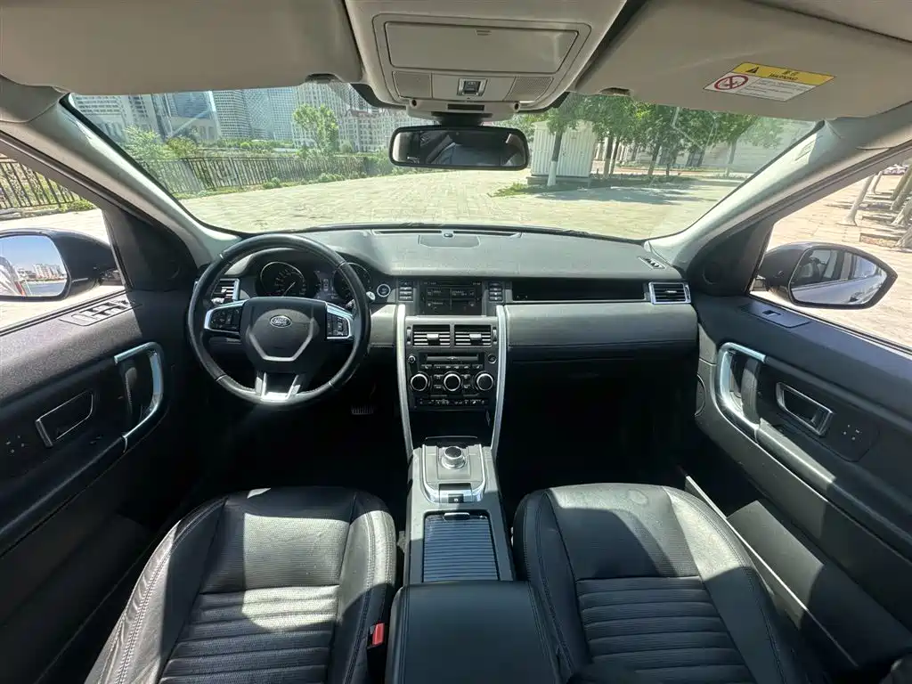 Land Rover Discovery Sport 2015 2.0T HSE LUXURY