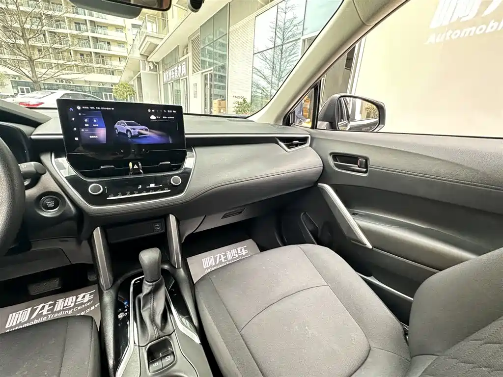 TOYOTA COROLLA SHARP AMPLIFIER