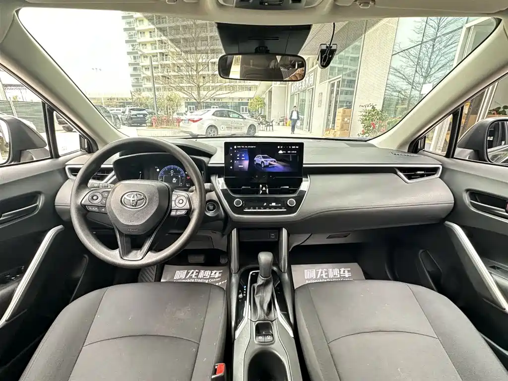 TOYOTA COROLLA SHARP AMPLIFIER