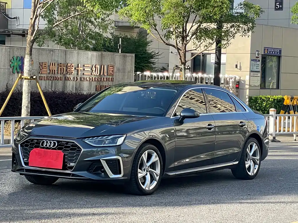 Audi A4L 2022