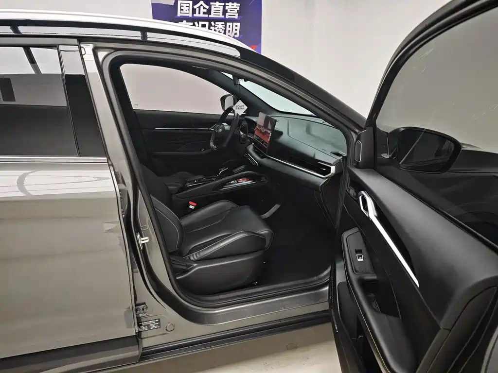 Geely Binyue — миниатюра 11