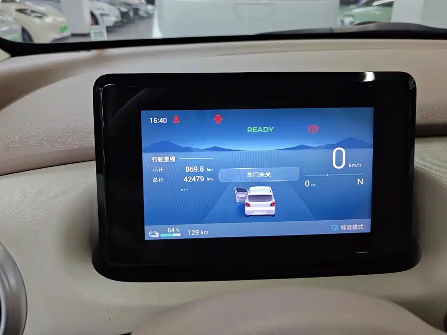 Wuling MINIEV — миниатюра 14