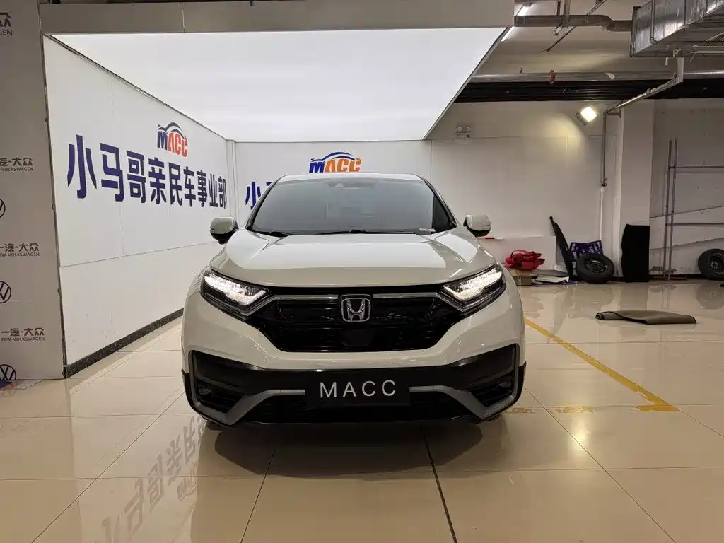 HONDA CR V