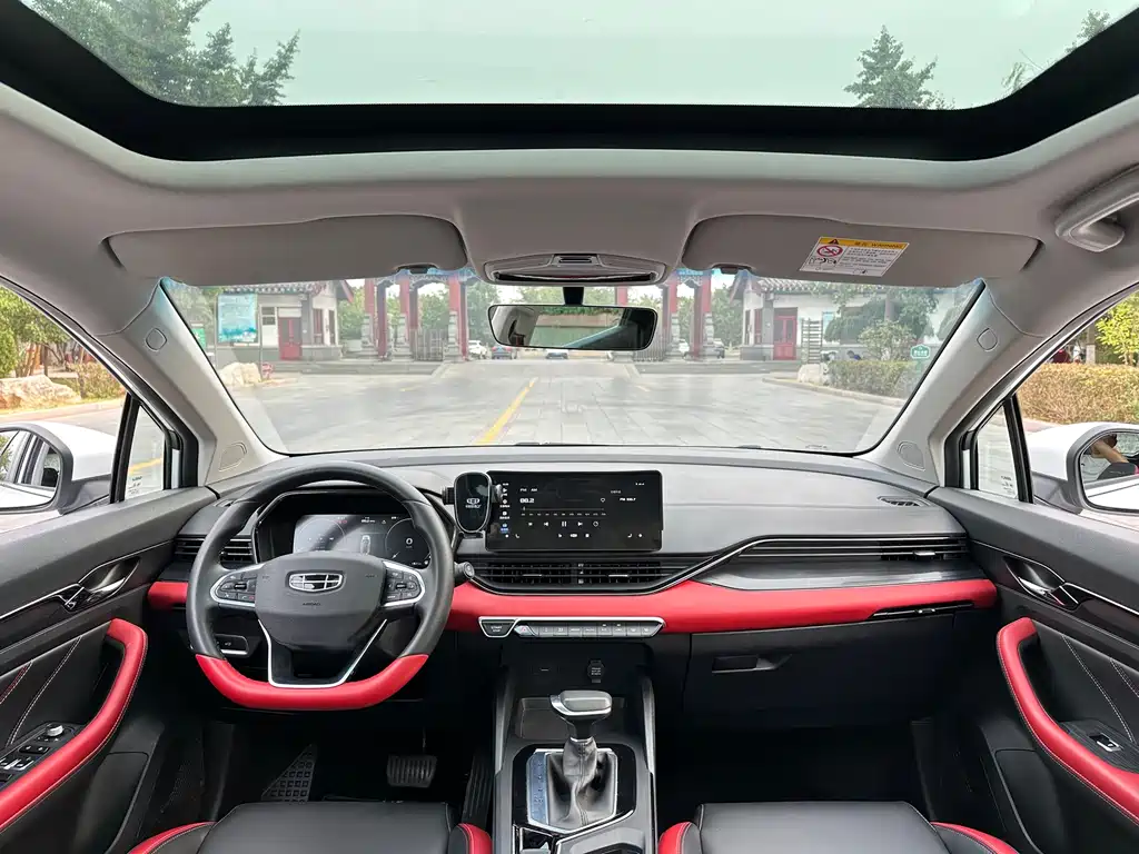 Geely Emgrand S — миниатюра 20
