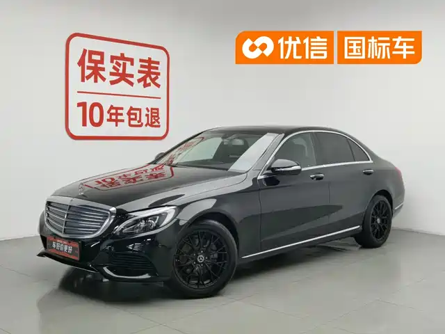2017 Mercedes-Benz C-klasse