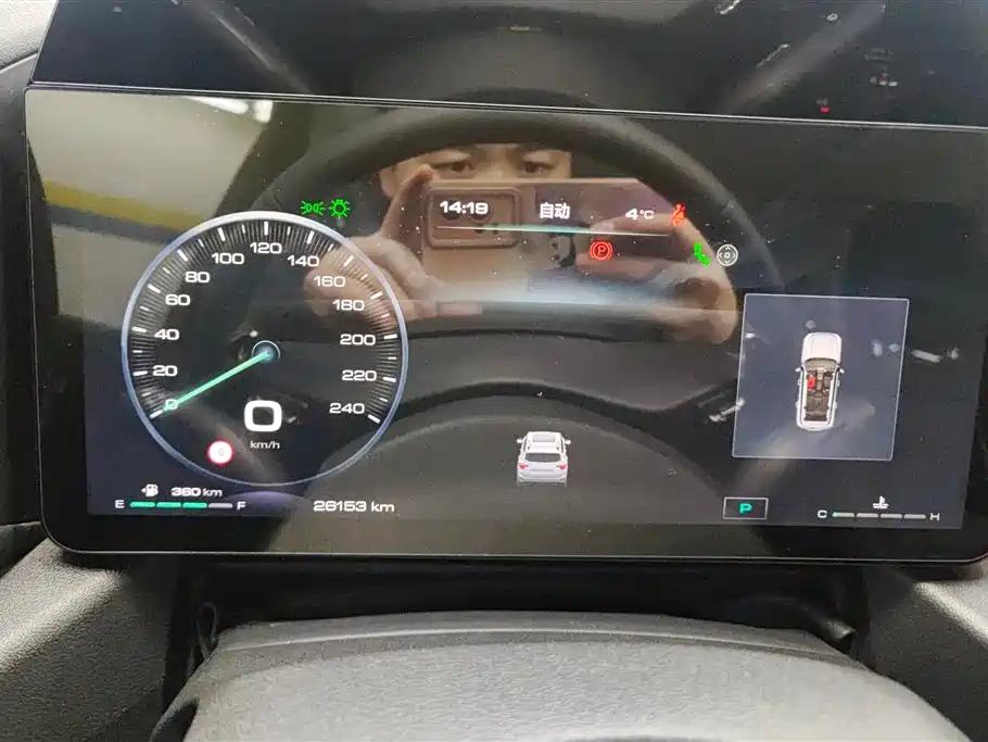 HAVAL SECOND GENERATION BIG DOG