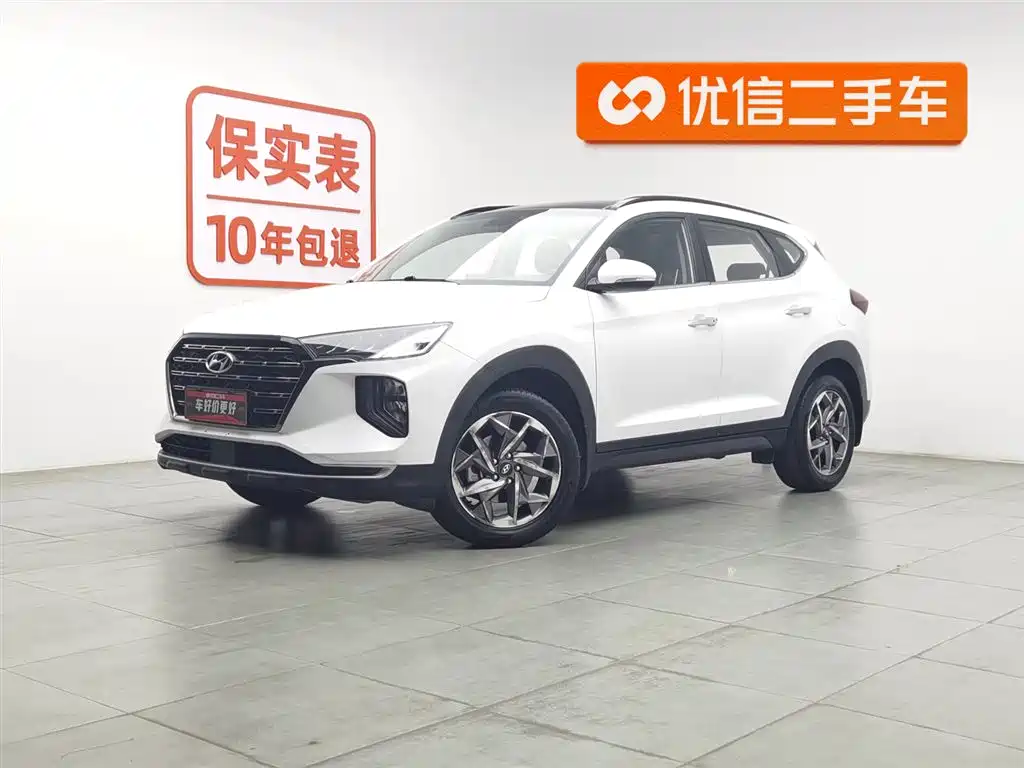Hyundai Tucson 2021