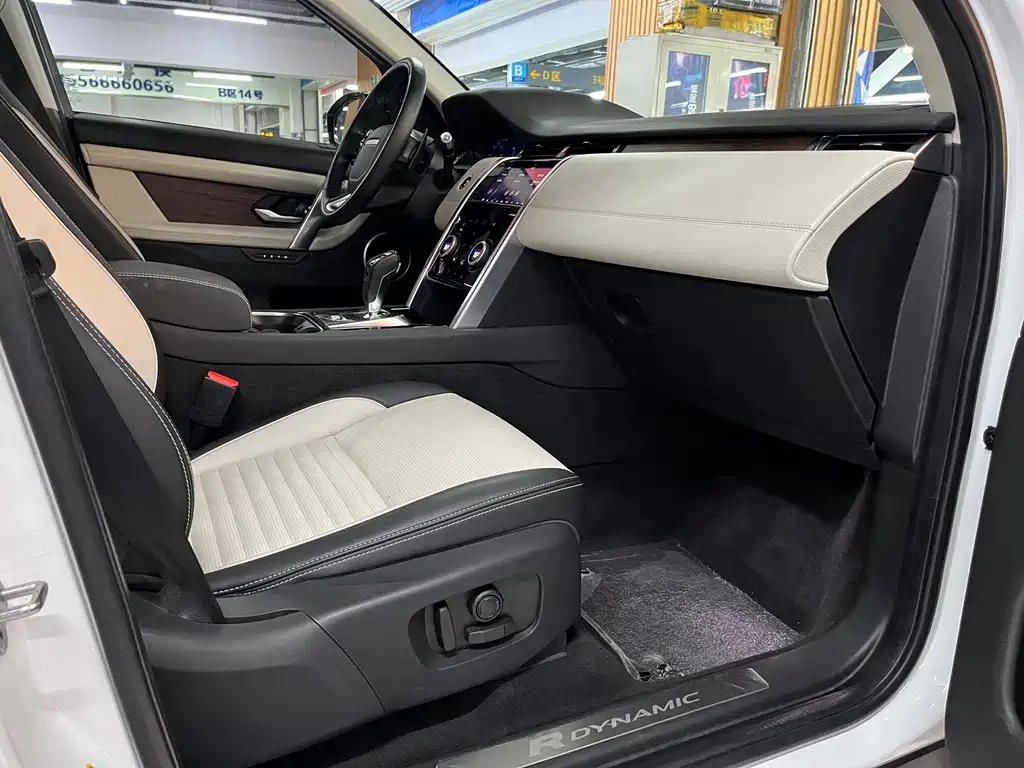 LAND ROVER DISCOVER SPORTS