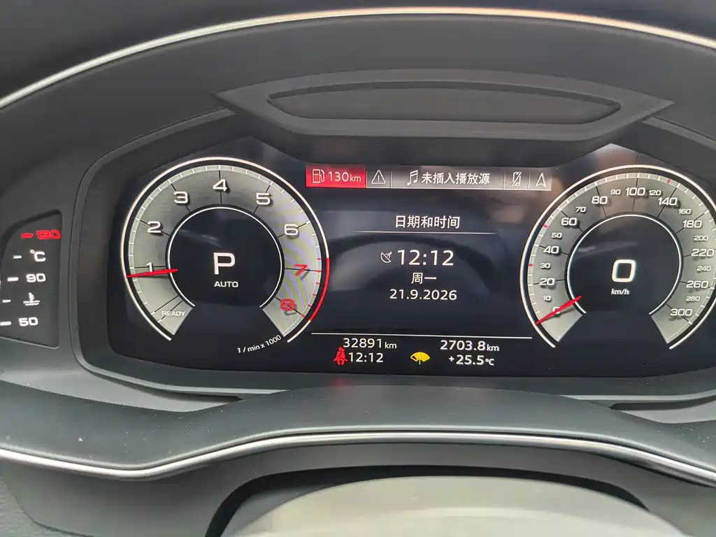 Audi A6L — миниатюра 11
