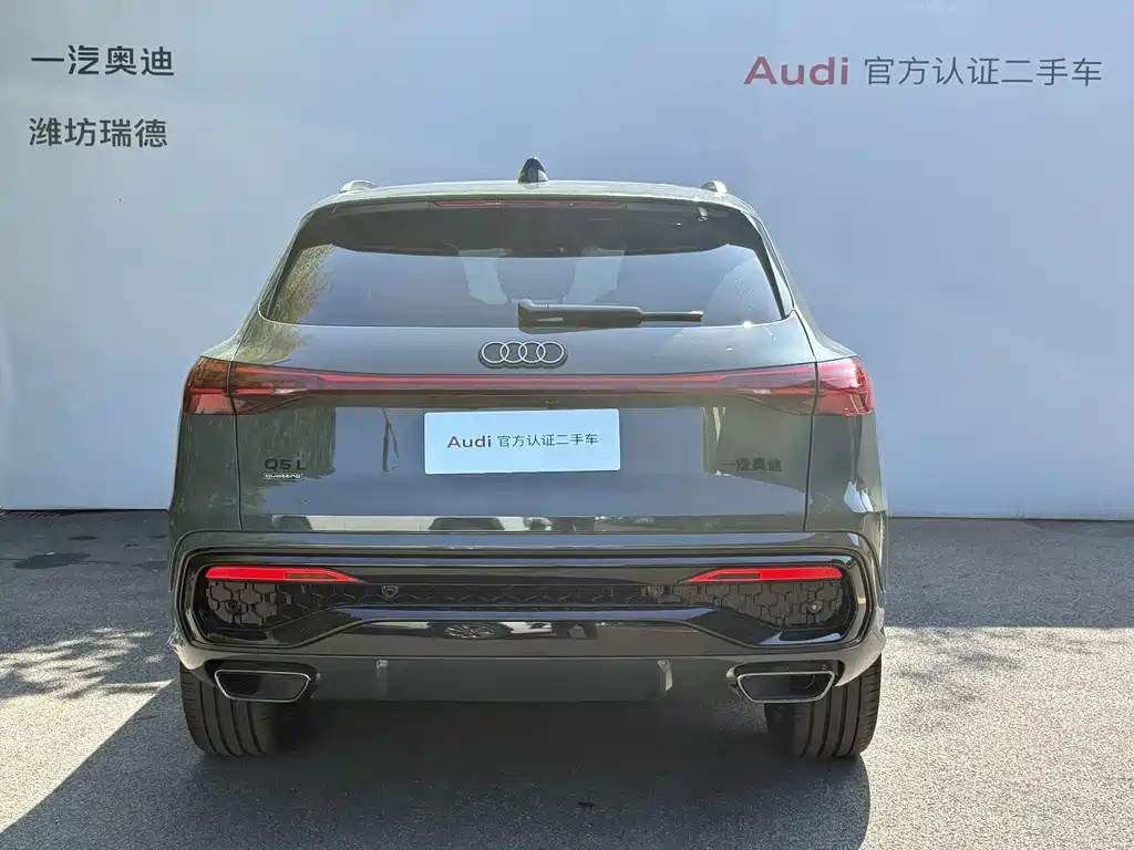 Audi Q5L — миниатюра 5