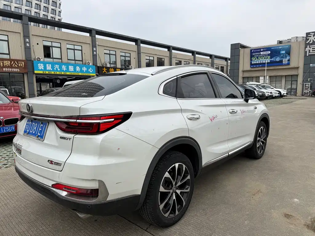 CHANGAN CS85 COUPE