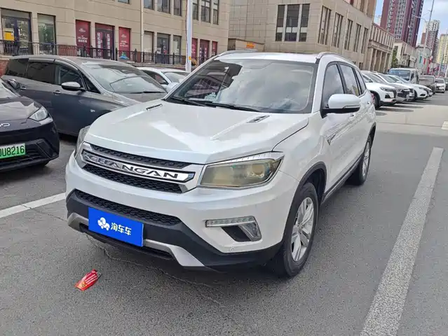 Changan CS75