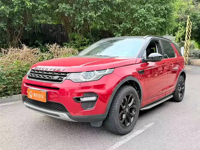 LAND ROVER DISCOVER SHENXING