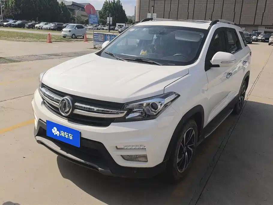 Dongfeng Fengguang S560 2018 Upgrade 1.8L CVT Premium Type 7 seats